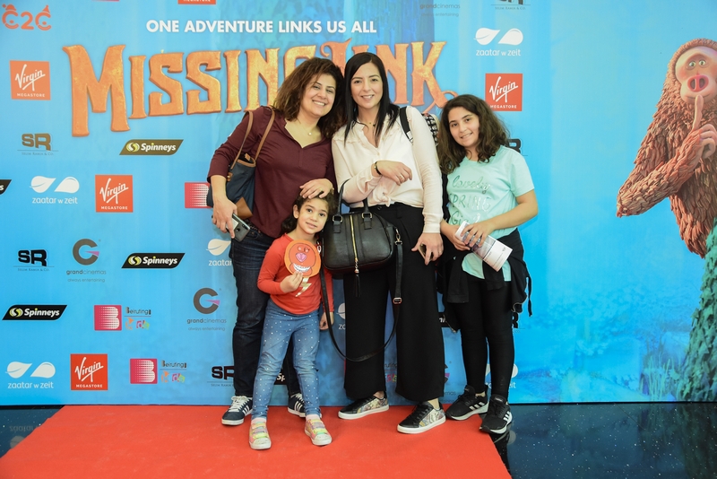 LOVE IS THE LINK – Avant Premiere of 'The Missing Link' with Virgin Megastore